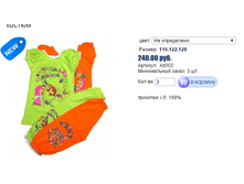 ����� ������� (20).bmp