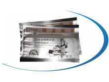 �������� �� ����������.jpg