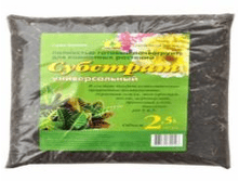 ������������� �������� 2,5�.png