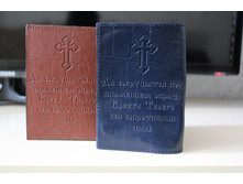 ��� �����