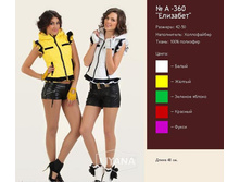 A-360 ���� 600�.JPG