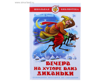 ������ ������ �� ������ ���� �������� 192��� ���.510656 ���� 88,27 ���. ���. 2 ��.jpg