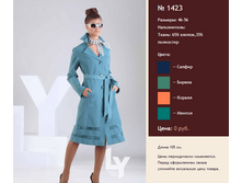 1423 ���� 2000.png