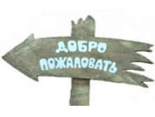 ��������� ���������� "����� ����������" ��-117 391 ���. ,40�24�150