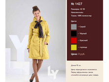 1427 ���� 2000�.png