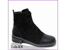 Lola-KN (���: �121/2440) ���� 2783+%