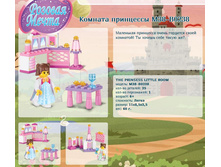������� ��������� M38-B0238		47,05�