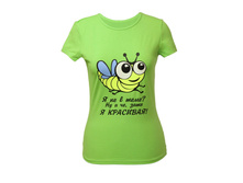 ������: ��-09.