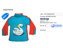 ����� ������� (10).bmp