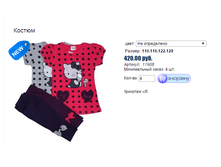 ����� ������� (26).bmp