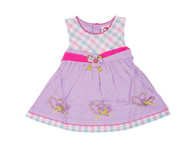 ������ ��� ������� �������: 32643-1745