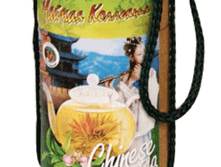 "Chinese desiner tea"  470 ��� ��� 4 ��