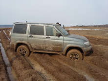 20150321_134925.jpg
