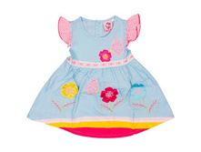 ������ ��� ������� �������: 32378-1745