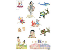 �������� ������ , ��� ����  ����� "������� ����"