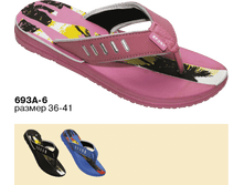 500x500_a5d174dd-0ebc-11e0-9e80-001d72caf979.png