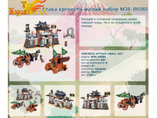 ����� �������� ����� ����� M38-B0265	 	1 292,34�