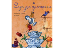 ���� ��� ���������