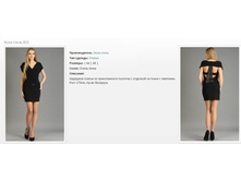 ������  ���� 821 (44,46) - 1545�..jpg