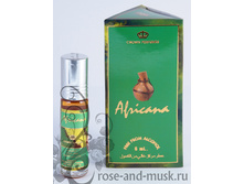 Africana, ��������, ����-������ 6 �� ��� ������, Al Rehab