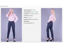 ����� ����� ����� (46-52) - 1235�..jpg