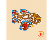 ��������� (270 ��).jpg