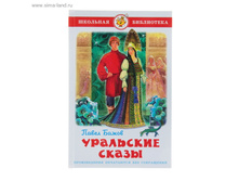 ������ ��������� ����� 80��� ���� 83,6 ���. 2 ��.jpg