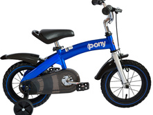 royal-baby-pony-navy-big.jpg