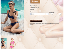 24))12 D3 ������ 44,  865 ��.png