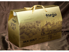 box_slkgold.jpg