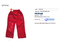 ����� ������� (40).bmp