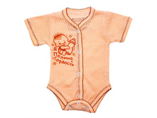 ���� ��.290.010.0.026.044 1.jpg