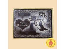 ��� ��� ����.jpg