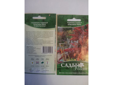 ��������� ������� ������� ����.jpg