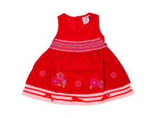 ������ ��� ������� �������: 32742-1745