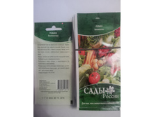 ������ ���������.jpg