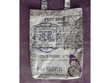 ����� ������� ������ "�������"