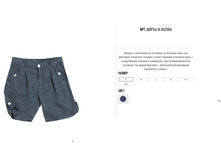 14-05258� ����� ������ 1600�.PNG