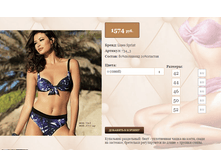 7))34_3 ���� 42,44,46,50,52 1574 ��, ����� ���� � ������ � 42�,44�,46� 1574 ��.png