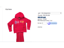 ����� ������� (44).bmp