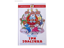 ������ ��� �������� 174��� ���.167511  ���� 83,6 ���. ���.2��.jpg