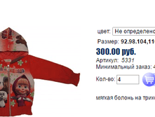 ����� ������� (4).bmp