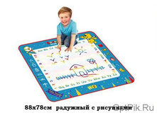 ����������, 88�78 ��.jpg