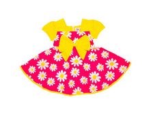 ������ ��� ������� �������: 32636-1745