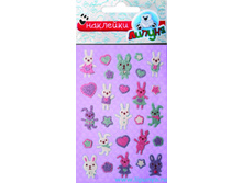 GS022 ��������� �������� ������� 52,50 ���.jpg