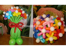 1000���.(20���������)