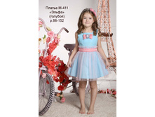 �-411 ������  <<�����>>