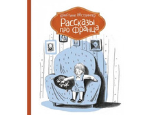 �������� ��� ������