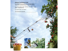���������� ��� ����� ������� Fruit Picking Device