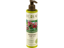 ������� ��� ���� �������� balinese body milk ���� 155 ���.png